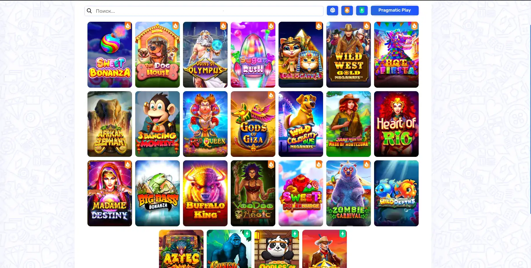 Мобильная версия Азартмания — слоты на телефоне